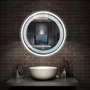 آینه سرویس بهداشتی تارا دکور مدل لمسی tc121