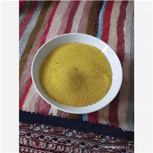 کشک زرد  محلی گوسفندی یک کیلویی زابلی