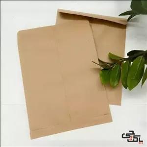 پاکت نامه(پاکت پستی)(پاکت A3)کاغذ ضخیم درجه یک.رنگ نخودی روشن .سایز A3