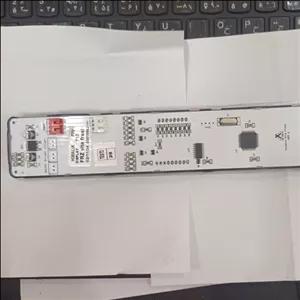 نمایشگر لمسی فریزر هیمالیا یخسازدار مدل دلتا (ویتا فرش)