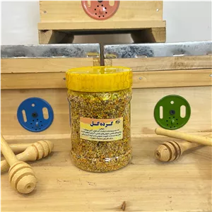 گرده ی گل (250گرمی)