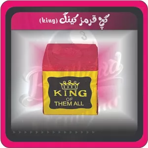 گچ بیلیارد کینگ رنگ قرمز(پس کرایه)
