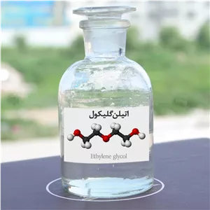  ضدیخ 20 لیتری