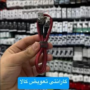 کابل آیفون برند هیسکا hiska کنفی 