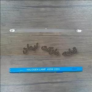 المنت هالوژنی یالامپی23سانتی بخاری برقی وغیره