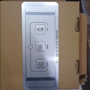 برچسب برد یخساز هیمالیا 3 دکمه