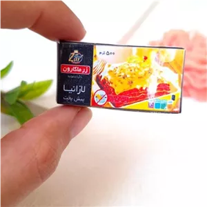 مگنت مینیاتوری لازانیا زرماکارون