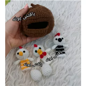عروسک انگشتی بافتنی مرغ وخروس وجوجه هاش بالونه شون درغرفه بافتنی پونه.کیفیت عالی قیمت عالی..مناسب بازی بچه ها