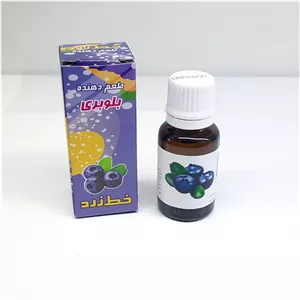 اسانس خوراکی بلوبری  برند خط زرد 