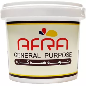 بتونه همه کاره افرا یک کیلویی
