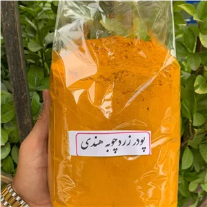 زردچوبه قلم آسیاب شده در فروشگاه  