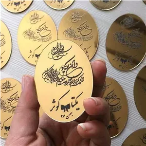 گیفت نامزدی، سالگرد ازدواج، مولتی استایل، در دو رنگ طلایی و نقره ای، سایز 10 سانت ، بسته 25 عددی
