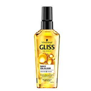روغن آرگان گلیس GLISS مدل روزانه DAILY حجم 75 میل