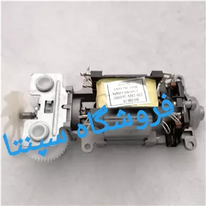 موتور همزن بزرگ (پرقدرت اصل) موتور بزرگ همزن (مطابق تصاویر)