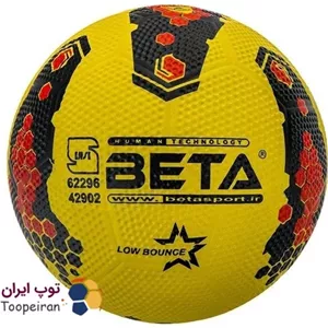  توپ فوتسال لاستیکی بتا سایز 4 مناسب آسفالت و زمین خاکی