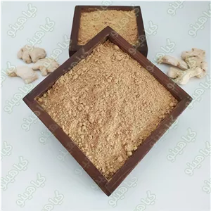 زنجبیل پودر ( پودر زنجبیل ) 250 گرمی گیاهینو