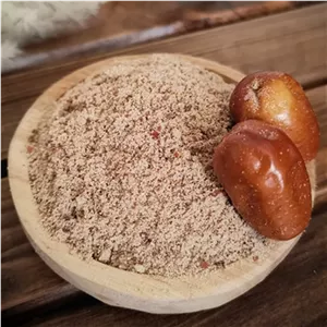 پودر سنجد 500 گرمی ،پودر سنجد کامل با هسته 