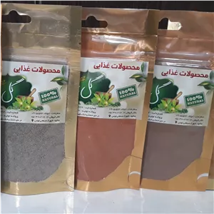پک 5عددی زردچوبه زرین 