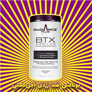 بوتاکس مو اجی مکس صد میلی لیتر Agi Max Botax 