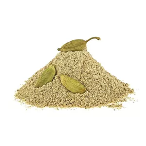 پودر هل اعلاء ( اوزان مختلف )