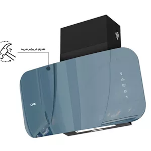 هود کن مدل اونیکس رفلکس