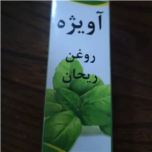 روغن ریحان