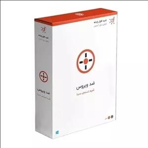 آنتی ویروس شید اورجینال مناسب سیستم کامپیوتر و لپتاپ