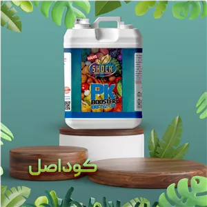 فسفیت پتاسیم شوک کود فسفیت پتاسیم شوک 5 لیتری