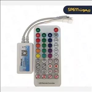 مولتی کالر  هوشمندsp611