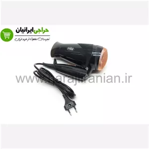  سشوار مسافرتی پرومکس promax 1050