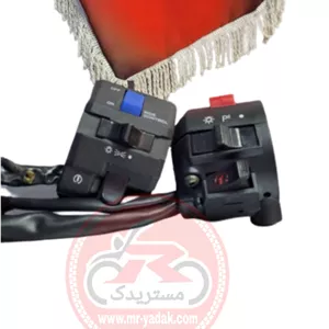 قلوه موتورسیکلت پالس کامل(بسته2عددی)
