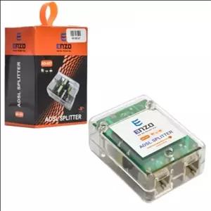 اسپلیتور (نویز گیر)