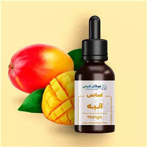 اسانس انبه یک کیلوگرمی 