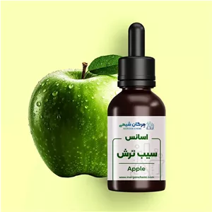 اسانس سیب ترش 500 گرمی 