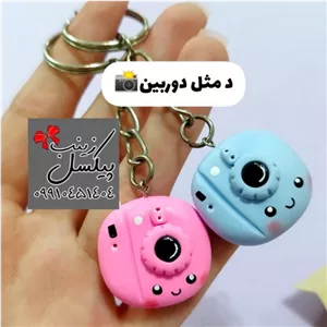 نشانه د،د مثل دوربین،گیفت حروف الفبا