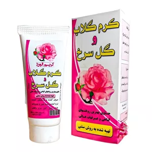 کرم گلاب و گل سرخ نیکا، جوان و نرم و روشن کننده
