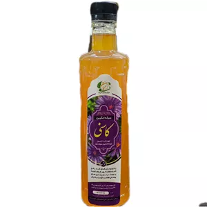 سرکه انگبین کاسنی (سکنجبین عسلی) (پس کرایه)