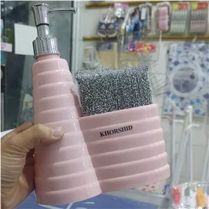 جا مایع و  اسکاچ در سه رنگ زیبا طرح خورشید