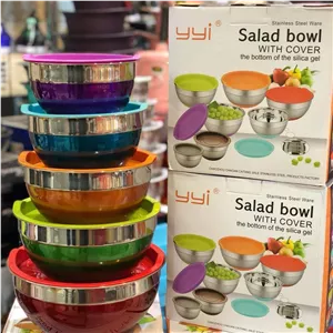 لگن 5 پارچه در دار استیل