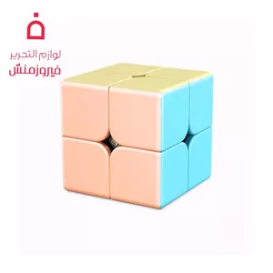 روبیک 2 در 2
