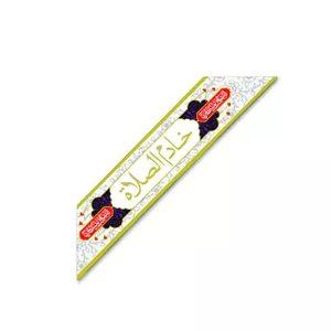 حمایل  خادم الصلاه یک عددی کد 14616 سایز 150X15
