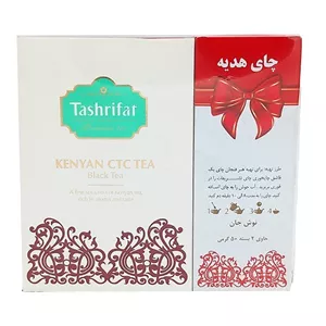 چای کله مورچه ای کنیا تشریفات (550 گرم) کد 4111