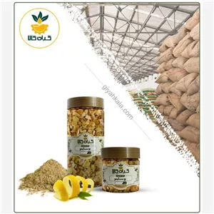 پوست لیمو با کیفیت عالی، بار امسالی و تازه(1کیلوگرم)