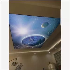 آسمان مجازی طرح فضایی (باریسول فرانسه)