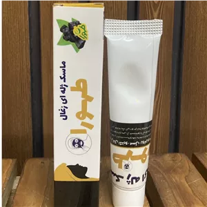 ماسک صورت زغال اکتیو 