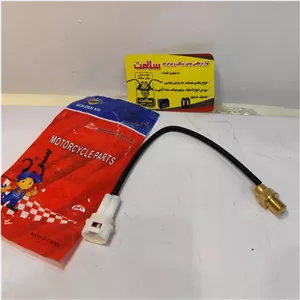 سنسور دما موتور سیکلت هندا انژکتور برند گلدن کی اچKh