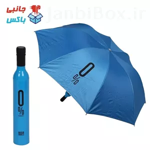 چتر طرح بطری مدل Deco
