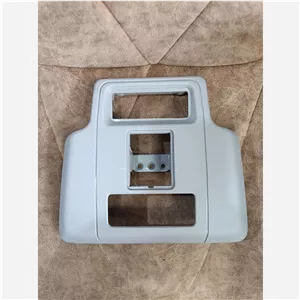 قاب چراغ سقفی جلو 405وپارس طوسی 