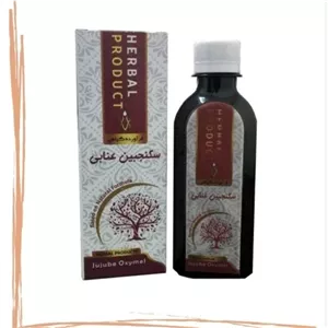 رفع جوش آکنه سکنجبین عنابی اکسیر زیبایی از موسسه حکیم خیراندیش