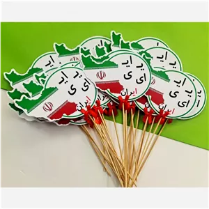 حرف ای-تاپر ایران-گیفت ایران-گیفت حروف الفبا